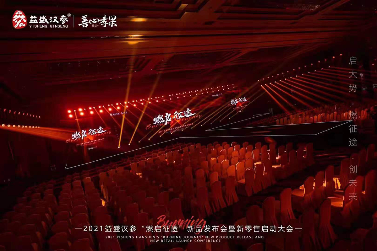 微信图片_2021123015344419